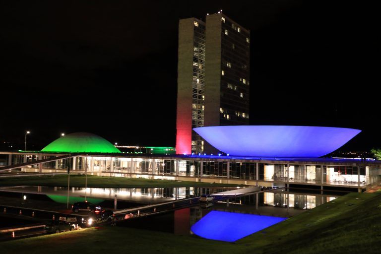 Comissão de Seguridade ouve representantes de centros de referência em doenças raras