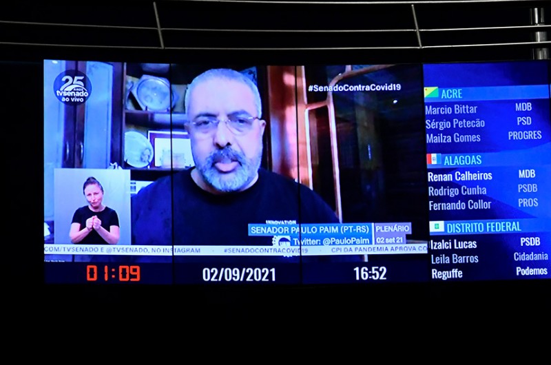 Comissão debate proposta que transforma cargos no Ministério Público do DF