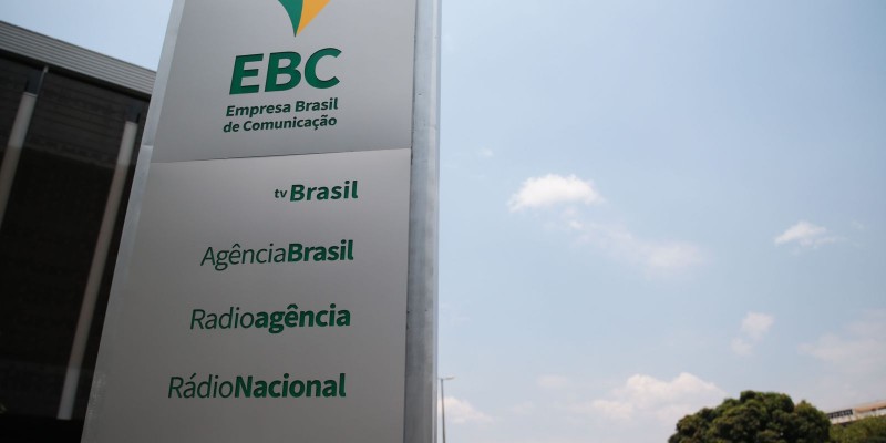 TV Unifap é a nova integrante da Rede Nacional de Comunicação Pública
