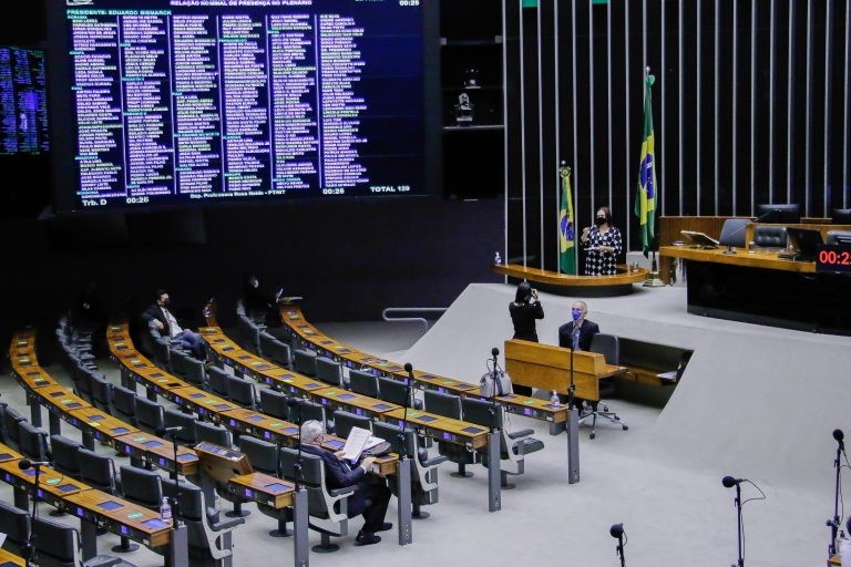 Câmara aprova projeto que cria a Procuradoria Regional da Repu?blica em MG