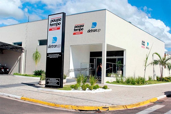 Postos do Poupatempo estarão fechados na segunda-feira (15)